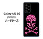 Galaxy A53 5G SCG15 au 高画質仕上げ 背面印刷 ハードケース【1079 ドクロフレームヒョウピンク】