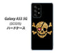 Galaxy A53 5G SCG15 au 高画質仕上げ 背面印刷 ハードケース【1082 海賊ドクロ】