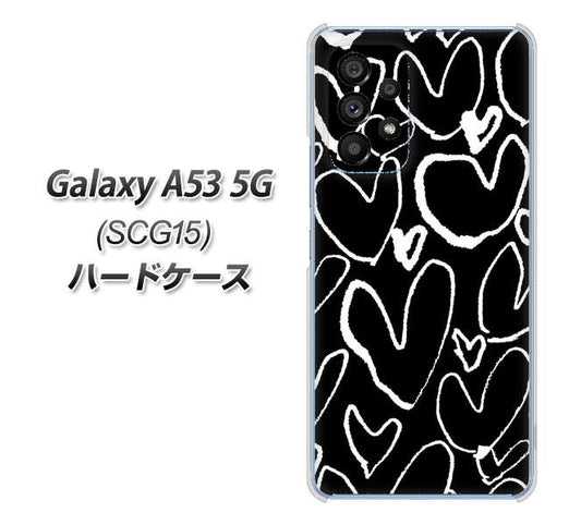 Galaxy A53 5G SCG15 au 高画質仕上げ 背面印刷 ハードケース【1124 ハート BK＆WH】