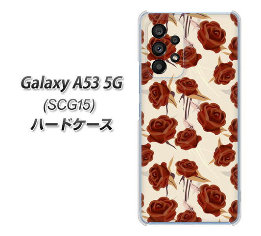 Galaxy A53 5G SCG15 au 高画質仕上げ 背面印刷 ハードケース【1157 クラシックローズ】