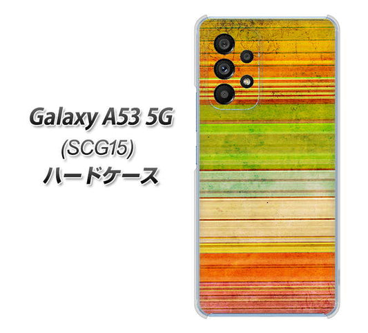 Galaxy A53 5G SCG15 au 高画質仕上げ 背面印刷 ハードケース【1324 ビンテージボーダー（色彩）】