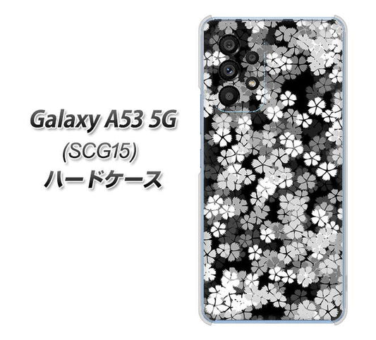 Galaxy A53 5G SCG15 au 高画質仕上げ 背面印刷 ハードケース【1332 夜桜】