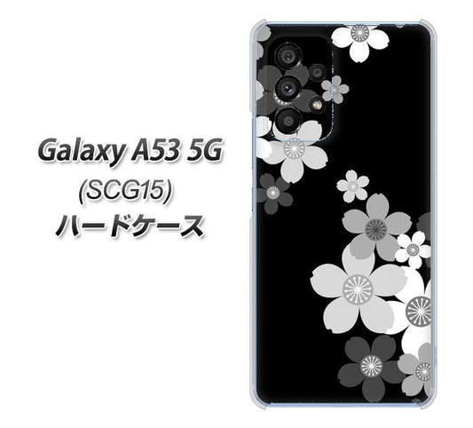 Galaxy A53 5G SCG15 au 高画質仕上げ 背面印刷 ハードケース【1334 桜のフレーム】