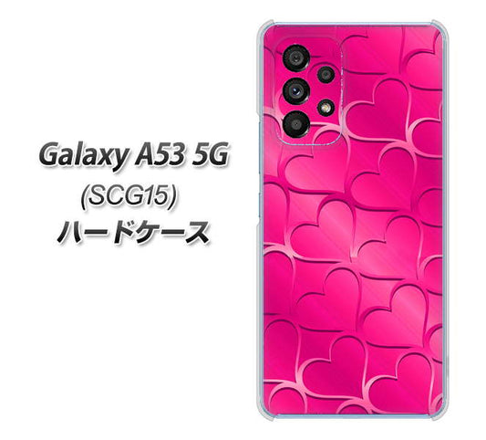 Galaxy A53 5G SCG15 au 高画質仕上げ 背面印刷 ハードケース【1347 かくれハート（ショッキングピンク）】