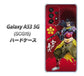 Galaxy A53 5G SCG15 au 高画質仕上げ 背面印刷 ハードケース【AB806 前田慶次 イラストと家紋】
