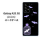 Galaxy A53 5G SCG15 au 高画質仕上げ 背面印刷 ハードケース【AG810 こうもりの王冠鳥かご（黒×紫）】