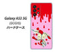 Galaxy A53 5G SCG15 au 高画質仕上げ 背面印刷 ハードケース【AG813 ジッパーうさぎのジッピョン（ピンク×赤）】