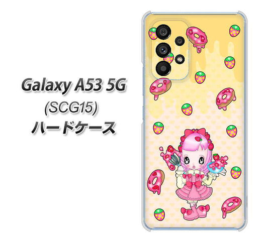 Galaxy A53 5G SCG15 au 高画質仕上げ 背面印刷 ハードケース【AG815 ストロベリードーナツ（水玉黄）】