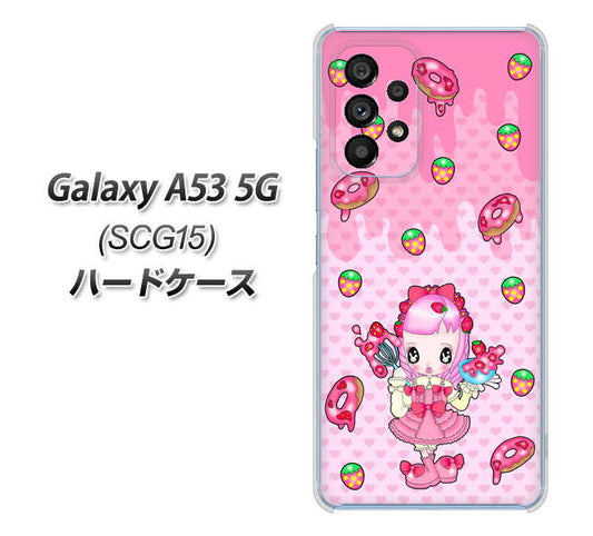 Galaxy A53 5G SCG15 au 高画質仕上げ 背面印刷 ハードケース【AG816 ストロベリードーナツ（水玉ピンク）】