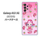 Galaxy A53 5G SCG15 au 高画質仕上げ 背面印刷 ハードケース【AG816 ストロベリードーナツ（水玉ピンク）】