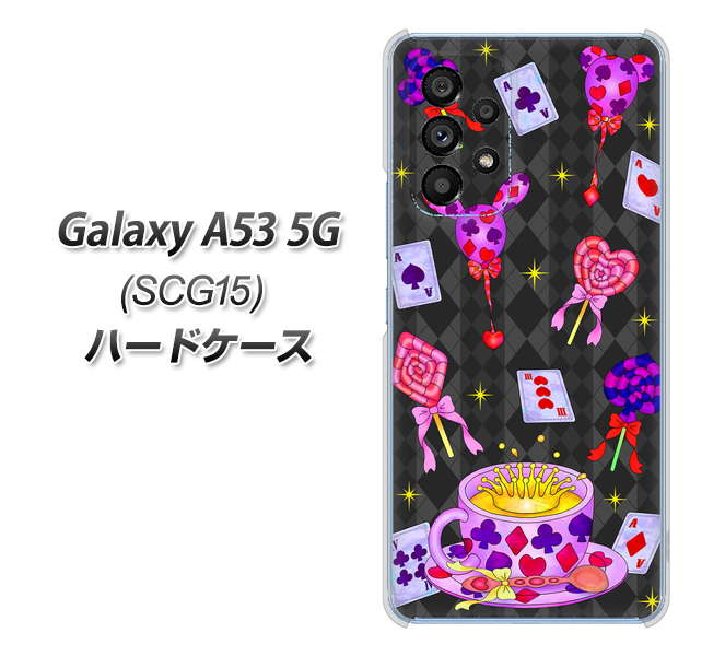 Galaxy A53 5G SCG15 au 高画質仕上げ 背面印刷 ハードケース【AG818 トランプティー（黒）】