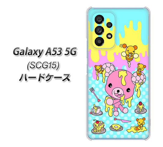 Galaxy A53 5G SCG15 au 高画質仕上げ 背面印刷 ハードケース【AG821 ハニベア（水玉水色）】