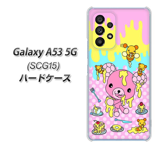 Galaxy A53 5G SCG15 au 高画質仕上げ 背面印刷 ハードケース【AG822 ハニベア（水玉ピンク）】