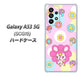 Galaxy A53 5G SCG15 au 高画質仕上げ 背面印刷 ハードケース【AG823 フラワーうさぎのフラッピョン（ピンク）】