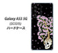 Galaxy A53 5G SCG15 au 高画質仕上げ 背面印刷 ハードケース【AG829 骸骨桜（黒）】