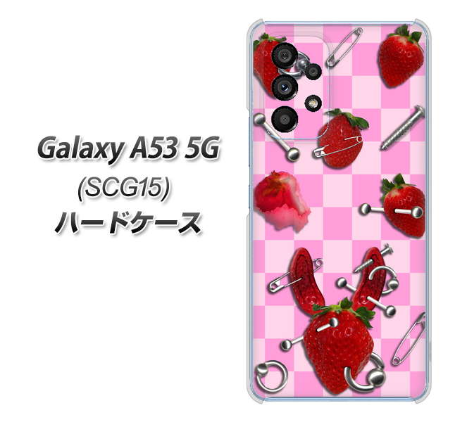 Galaxy A53 5G SCG15 au 高画質仕上げ 背面印刷 ハードケース【AG832 苺パンク（ピンク）】