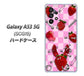 Galaxy A53 5G SCG15 au 高画質仕上げ 背面印刷 ハードケース【AG832 苺パンク（ピンク）】