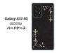 Galaxy A53 5G SCG15 au 高画質仕上げ 背面印刷 ハードケース【EK825 レザー風グラスフレーム】