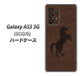 Galaxy A53 5G SCG15 au 高画質仕上げ 背面印刷 ハードケース【EK861 レザー風馬】