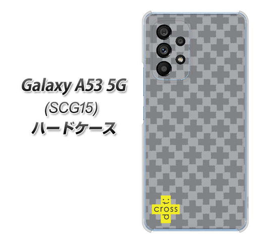 Galaxy A53 5G SCG15 au 高画質仕上げ 背面印刷 ハードケース【IB900 クロスドット_グレー】