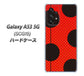 Galaxy A53 5G SCG15 au 高画質仕上げ 背面印刷 ハードケース【IB906 てんとうむしのシンプル】