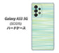Galaxy A53 5G SCG15 au 高画質仕上げ 背面印刷 ハードケース【IB908 グラデーションボーダー_グリーン】