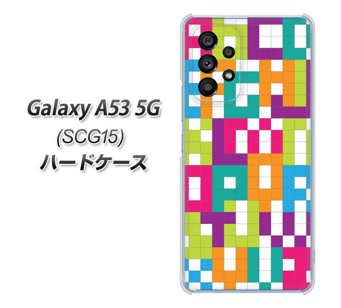 Galaxy A53 5G SCG15 au 高画質仕上げ 背面印刷 ハードケース【IB916 ブロックアルファベット】