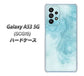 Galaxy A53 5G SCG15 au 高画質仕上げ 背面印刷 ハードケース【KM868 大理石BL】
