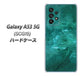Galaxy A53 5G SCG15 au 高画質仕上げ 背面印刷 ハードケース【KM869 大理石GR】