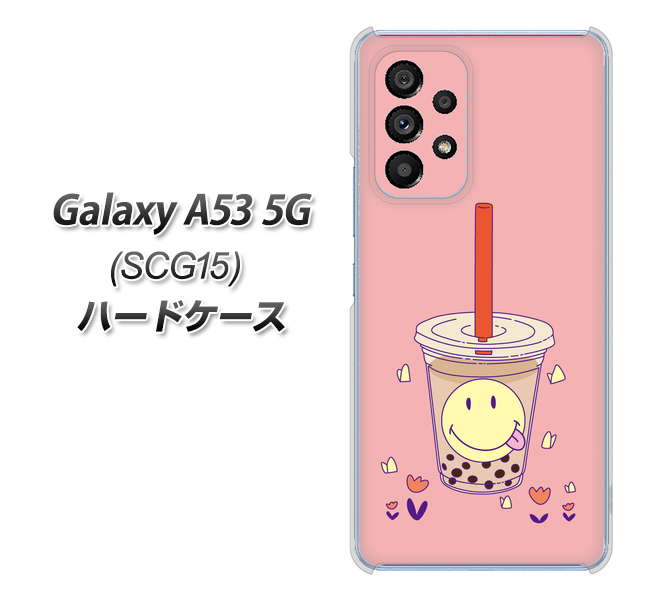 Galaxy A53 5G SCG15 au 高画質仕上げ 背面印刷 ハードケース【MA903 タピオカ】