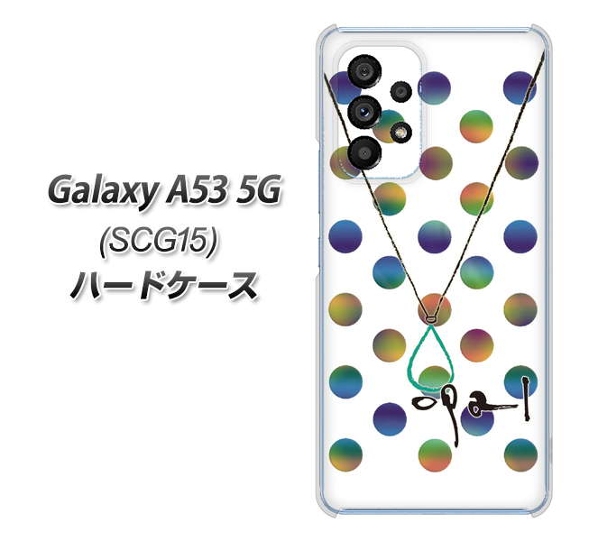 Galaxy A53 5G SCG15 au 高画質仕上げ 背面印刷 ハードケース【OE819 10月オパール】