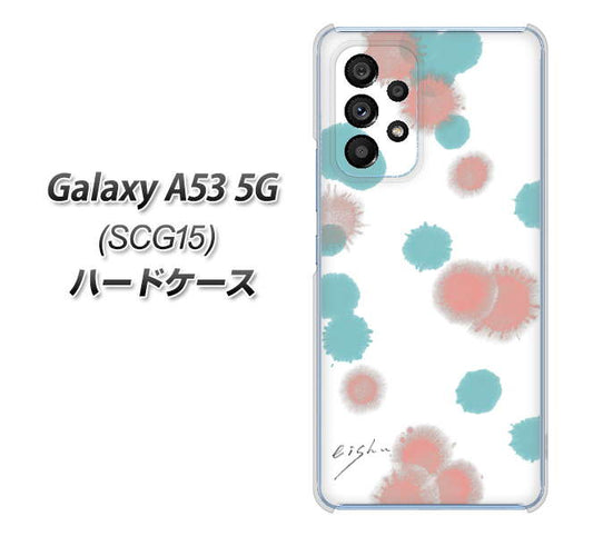Galaxy A53 5G SCG15 au 高画質仕上げ 背面印刷 ハードケース【OE834 滴 水色×ピンク】