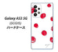 Galaxy A53 5G SCG15 au 高画質仕上げ 背面印刷 ハードケース【OE836 手描きシンプル ホワイト×レッド】