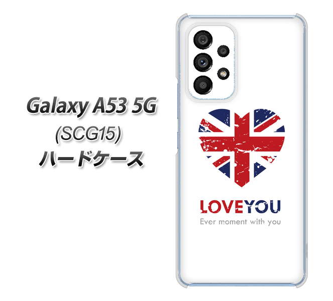 Galaxy A53 5G SCG15 au 高画質仕上げ 背面印刷 ハードケース【SC803 ユニオンジャック ハートビンテージ】