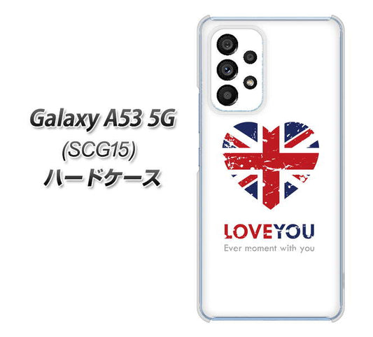 Galaxy A53 5G SCG15 au 高画質仕上げ 背面印刷 ハードケース【SC803 ユニオンジャック ハートビンテージ】