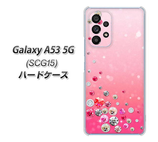 Galaxy A53 5G SCG15 au 高画質仕上げ 背面印刷 ハードケース【SC822 スワロデコ風プリント】