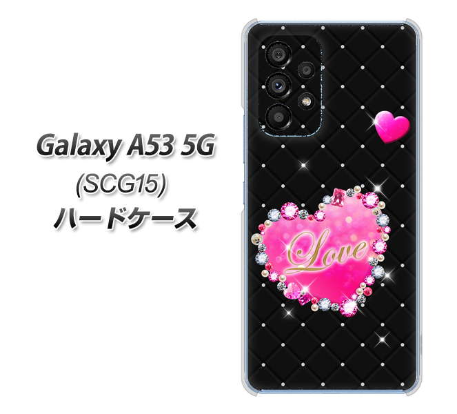 Galaxy A53 5G SCG15 au 高画質仕上げ 背面印刷 ハードケース【SC823 スワロデコ風プリント】