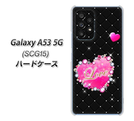 Galaxy A53 5G SCG15 au 高画質仕上げ 背面印刷 ハードケース【SC823 スワロデコ風プリント】