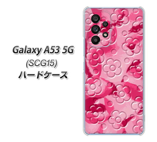 Galaxy A53 5G SCG15 au 高画質仕上げ 背面印刷 ハードケース【SC847 フラワーヴェルニ花濃いピンク（ローズアンディアン）】