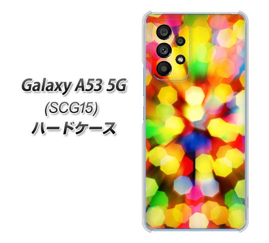 Galaxy A53 5G SCG15 au 高画質仕上げ 背面印刷 ハードケース【VA874 未来へのワープ】