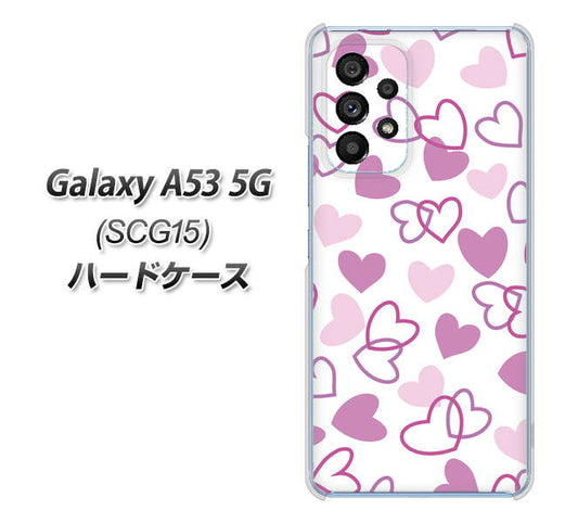 Galaxy A53 5G SCG15 au 高画質仕上げ 背面印刷 ハードケース【VA928 ハートがいっぱい パープル】