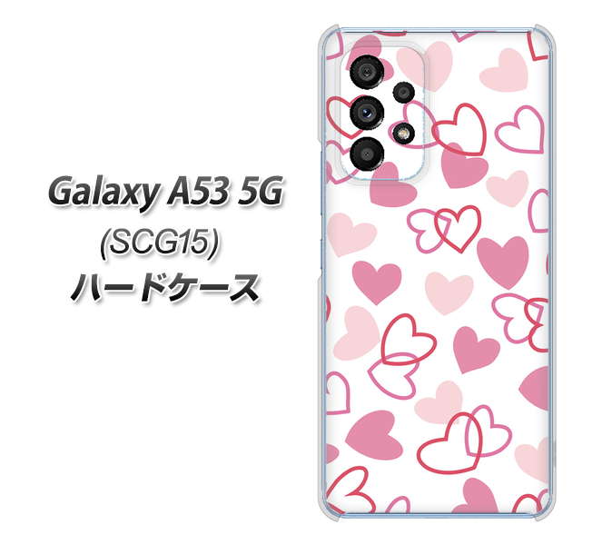Galaxy A53 5G SCG15 au 高画質仕上げ 背面印刷 ハードケース【VA929 ハートがいっぱい ピンク】