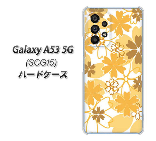 Galaxy A53 5G SCG15 au 高画質仕上げ 背面印刷 ハードケース【VA959 重なり合う花 オレンジ】