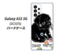 Galaxy A53 5G SCG15 au 高画質仕上げ 背面印刷 ハードケース【YD859 パグ05】