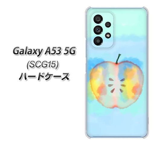 Galaxy A53 5G SCG15 au 高画質仕上げ 背面印刷 ハードケース【YJ181 りんご 水彩181】