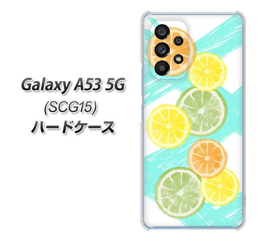 Galaxy A53 5G SCG15 au 高画質仕上げ 背面印刷 ハードケース【YJ183 オレンジライム】