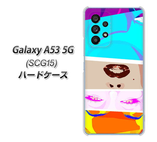 Galaxy A53 5G SCG15 au 高画質仕上げ 背面印刷 ハードケース【YJ211 マリリンモンローデザイン（D）】