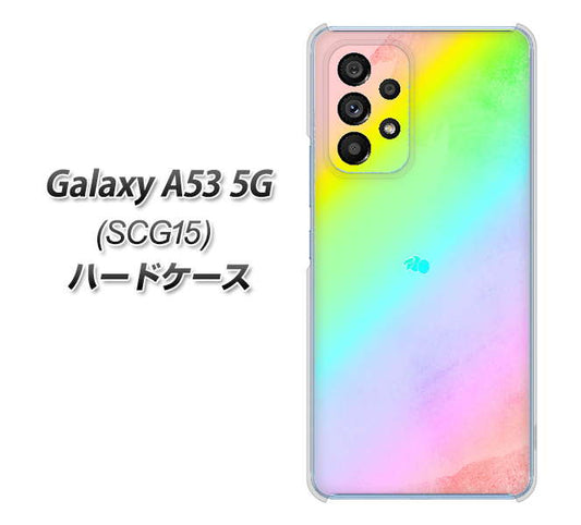 Galaxy A53 5G SCG15 au 高画質仕上げ 背面印刷 ハードケース【YJ287 デザイン】