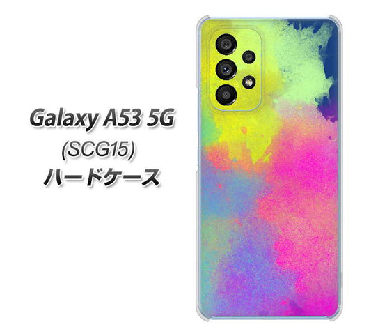 Galaxy A53 5G SCG15 au 高画質仕上げ 背面印刷 ハードケース【YJ294 デザイン色彩】