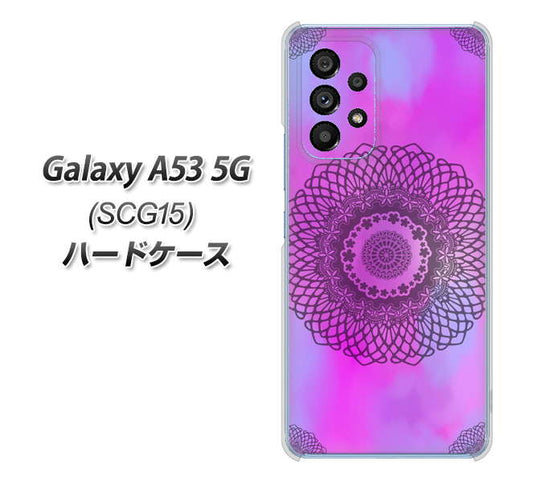 Galaxy A53 5G SCG15 au 高画質仕上げ 背面印刷 ハードケース【YJ344 レース】